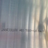 Hogyan válasszunk 5083 H116 vs H321 tengeri alumínium lemezt